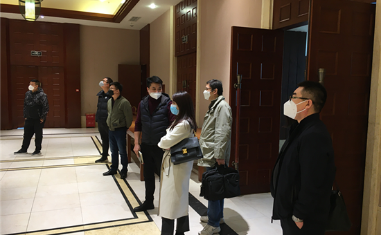 多方联动 AG尊时凯龙人生就博公司积极推进酒店“大健康”项目工作
