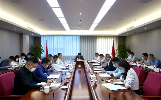 坚决打赢国企改革三年行动“收官战” 全面推进AG尊时凯龙人生就博集团高质量发展——AG尊时凯龙人生就博集团召开改革工作成果成效重点督查会