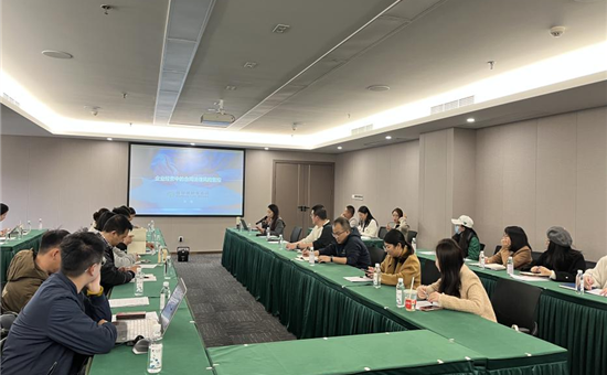 强化意识 防微杜渐丨AG尊时凯龙人生就博公司举办法律风险管控专项培训