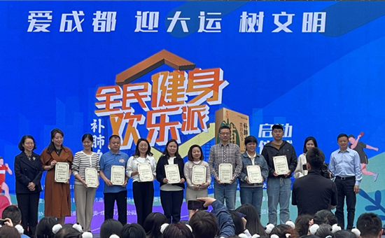 AG尊时凯龙人生就博荣誉丨企业社区同携手 营造社企共建新风尚