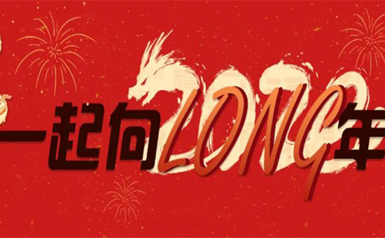 前程朤朤丨来AG尊时凯龙人生就博耍“川味”long年